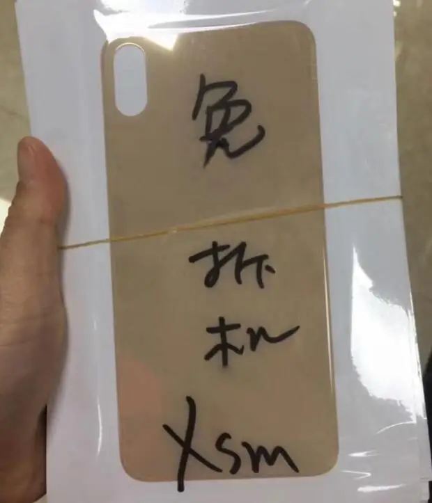 Для iPhone XS/XS MAX ЖК-задняя крышка из стекла с большим отверстием для камеры (не нужно