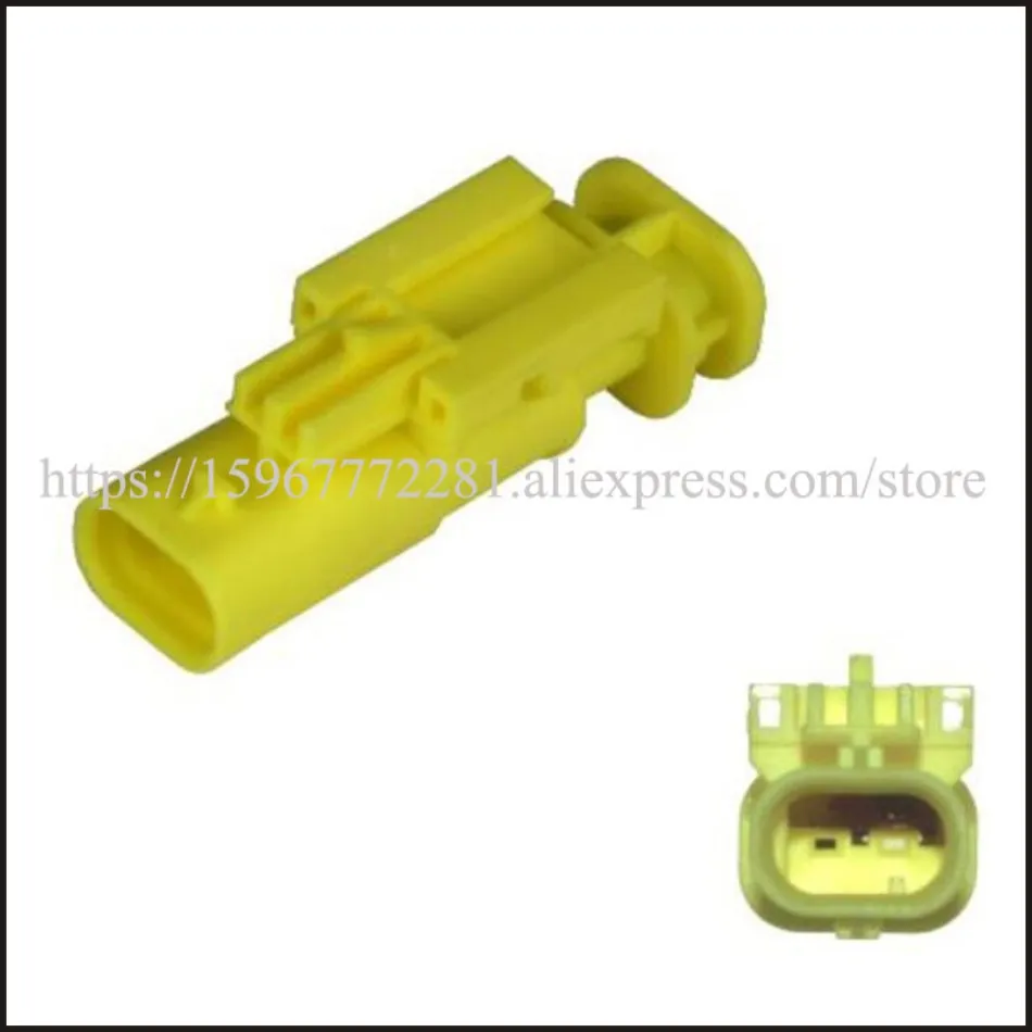 50SET DJ7023WA-1.2-11 male Connector cable Terminal plug connectors jacket auto Plug socket 2 pin female Connector automotive
50SET DJ7023WA-1.2-11 male Connector cable Terminal plug connectors jacket auto Plug socket 2 pin female Connector automotive