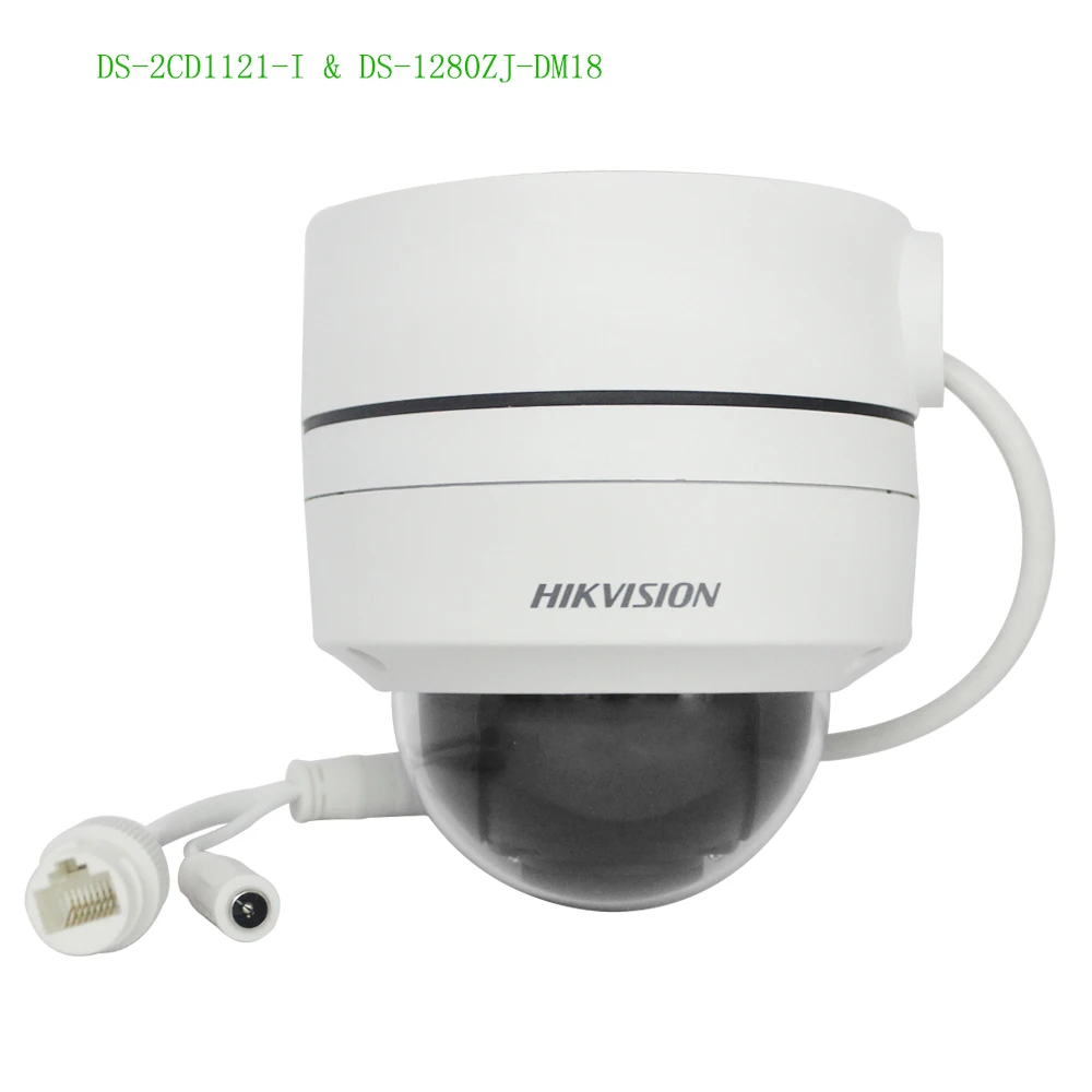 IP камера видеонаблюдения Hikvision внешняя беспроводная мини 2 МП POE IP67|dome ip|cctv cameramini