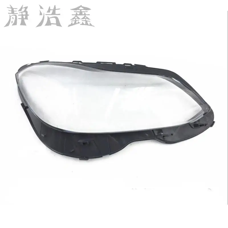 Front headlights headlights glass mask lamp cover transparent shell lamp masks For Benz w212 E200L E260L E280L E300 2014- 2015
Front headlights headlights glass mask lamp cover transparent shell lamp masks For Benz w212 E200L E260L E280L E300 2014- 2015