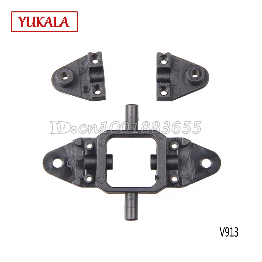 Бесплатная Доставка Оптом WL V913 запасные части клипса V913-06 для WLTOYS V913 70 см 2,4G 4CH RC вертолет
Бесплатная Доставка Оптом WL V913 запасные части клипса V913-06 для WLTOYS V913 70 см 2,4G 4CH RC вертолет