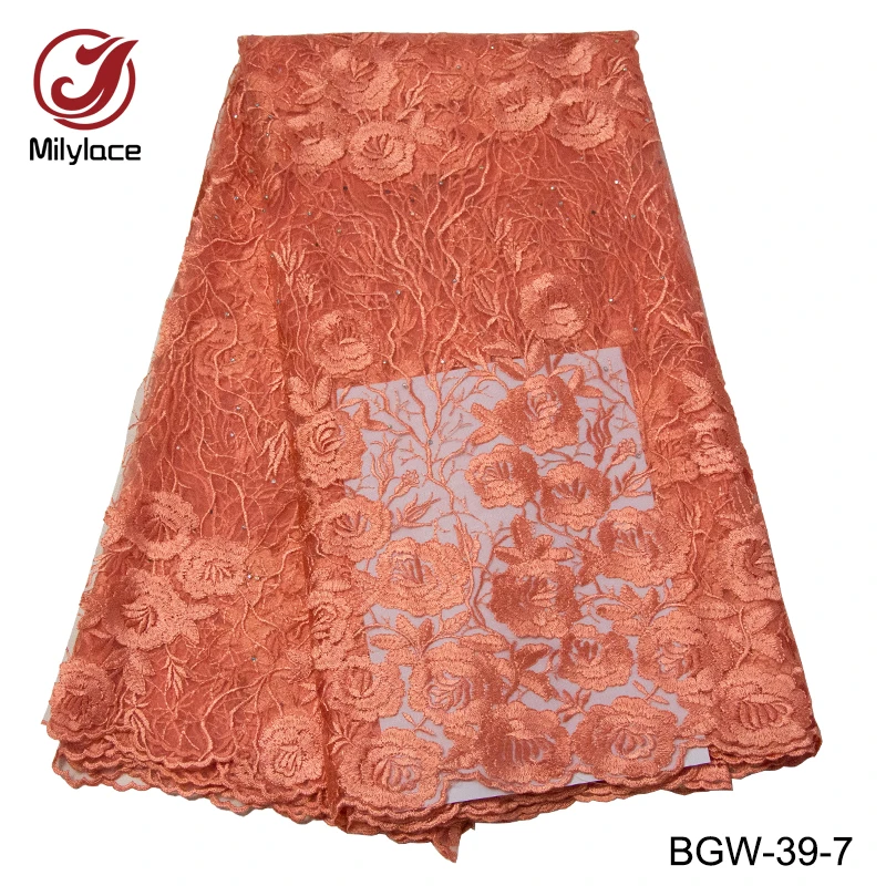 Fashion African lace fabric new arrive Nigerian lace fabric good quality soft tulle net laces fabrics 5 yards per lot BGW-39
Fashion African lace fabric new arrive Nigerian lace fabric good quality soft tulle net laces fabrics 5 yards per lot BGW-39