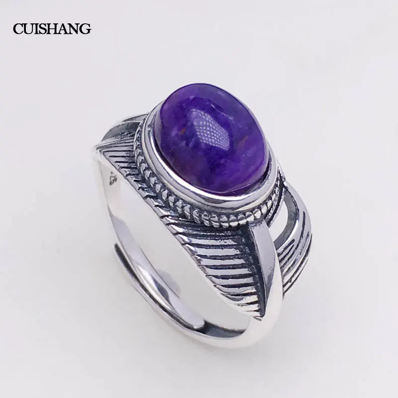 CSJ Real Natural Sugilite rings sterling silver women femme lady Wedding Engagement party Gift Fine Jewelry
CSJ Real Natural Sugilite rings sterling silver women femme lady Wedding Engagement party Gift Fine Jewelry