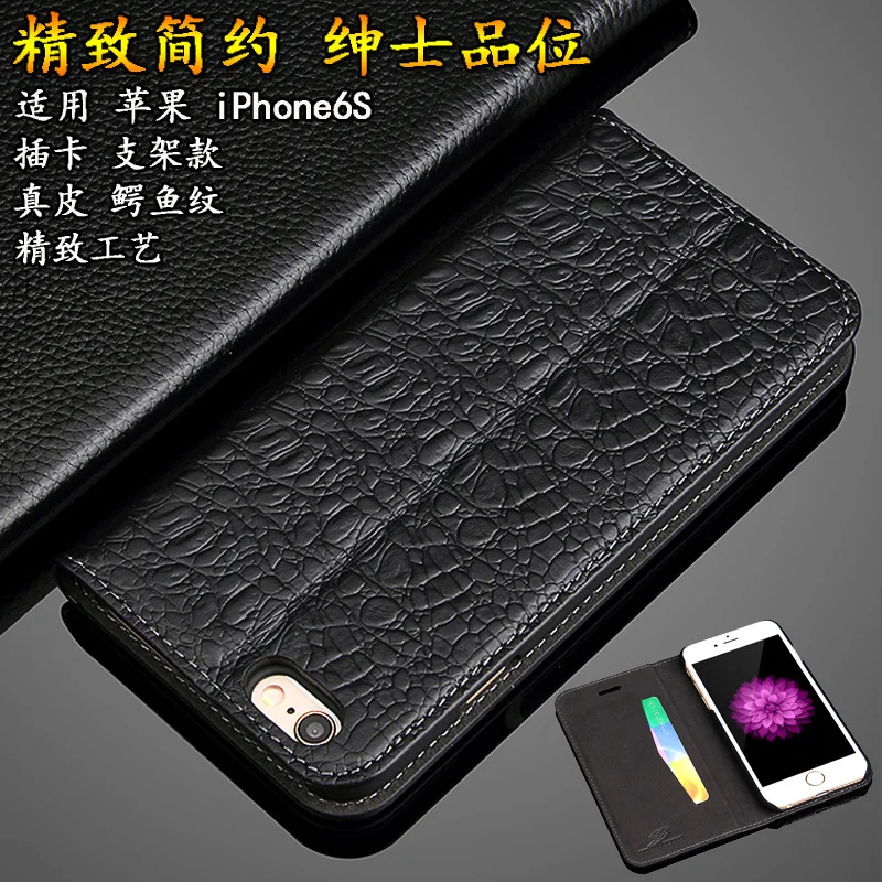 Чехол книжка из 100% натуральной кожи для iPhone 7 7Plus|cover for iphone|for iphonecover |