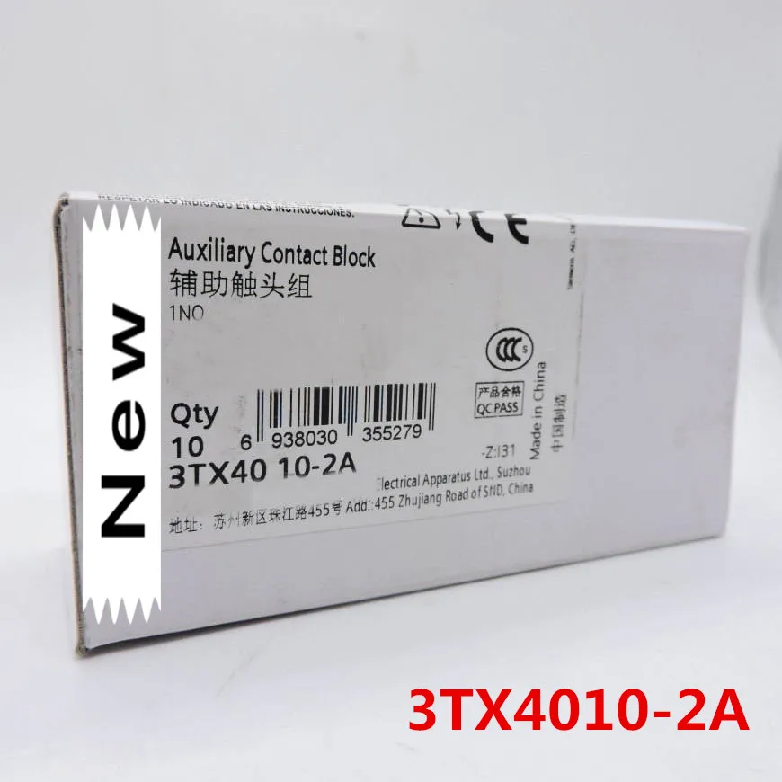 Contactor auxiliary contact normally open 3TX3010-2A instead of 3TX4010-2A normally closed 3TX4001-2A
Contactor auxiliary contact normally open 3TX3010-2A instead of 3TX4010-2A normally closed 3TX4001-2A