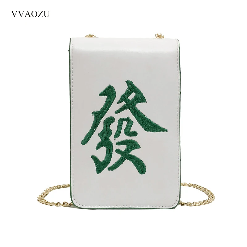 New Small Handbags Women Mahjong Style Shoulder Mini Bag Ladies Crossbody Messenger Bags Female Chain Clutch Bolsas Feminina
New Small Handbags Women Mahjong Style Shoulder Mini Bag Ladies Crossbody Messenger Bags Female Chain Clutch Bolsas Feminina