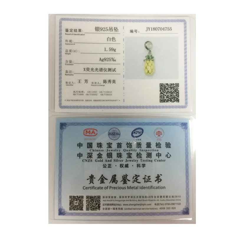 Very Popular Good Quality Yellow Pineapple Enamel Design 925 Sterling Silver Pineapple Hanging Charm for Bracelet And Necklace 
Very Popular Good Quality Yellow Pineapple Enamel Design 925 Sterling Silver Pineapple Hanging Charm for Bracelet And Necklace