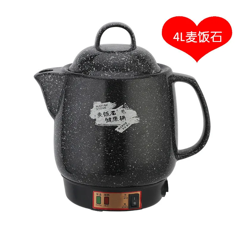 Medicine pot automatic separate electric medicine ceramic decoction health care Electric kettles Ceramic
Medicine pot automatic separate electric medicine ceramic decoction health care Electric kettles Ceramic