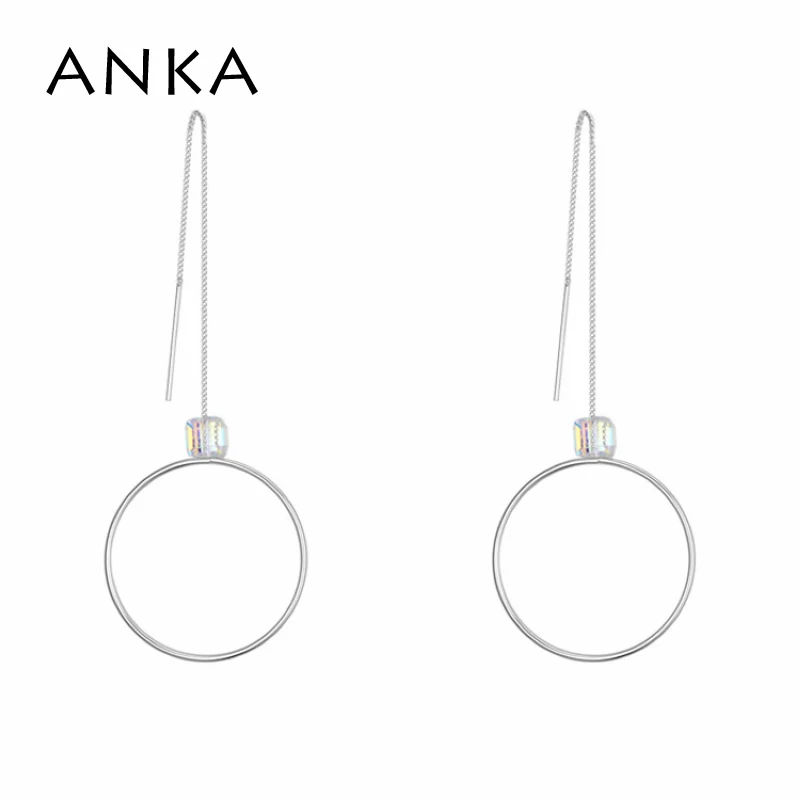 ANKA luxury simple crystal round metal frame earrings earrings jewelry for women gift Crystals from Austria #124639
ANKA luxury simple crystal round metal frame earrings earrings jewelry for women gift Crystals from Austria #124639