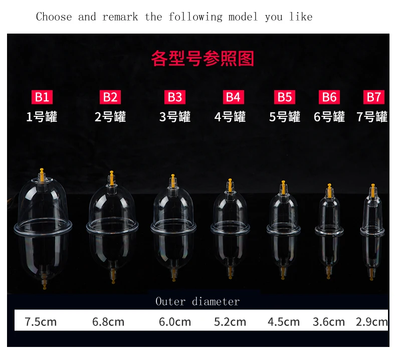 Cupping Therapy Vacuum Medical Body Massage Chinese Medicine Household Acupressure Relaxation Relieve Pain Health Care Tool
Cupping Therapy Vacuum Medical Body Massage Chinese Medicine Household Acupressure Relaxation Relieve Pain Health Care Tool