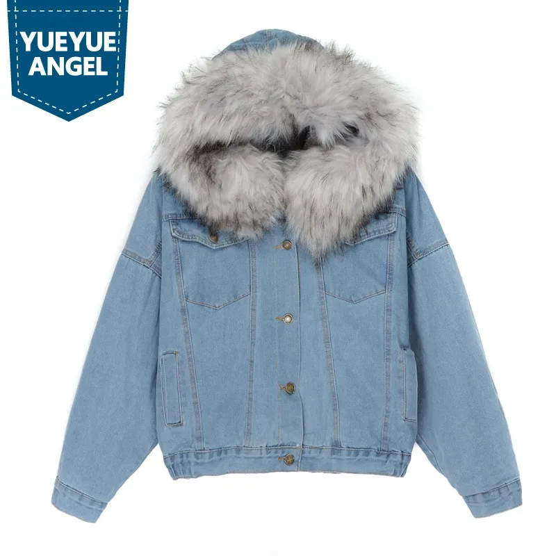 New Women Lambswool Short Denim Coats Casual Loose Winter Thick Warm Hooded Jacket Female Single Breasted Jaqueta Feminina
New Women Lambswool Short Denim Coats Casual Loose Winter Thick Warm Hooded Jacket Female Single Breasted Jaqueta Feminina