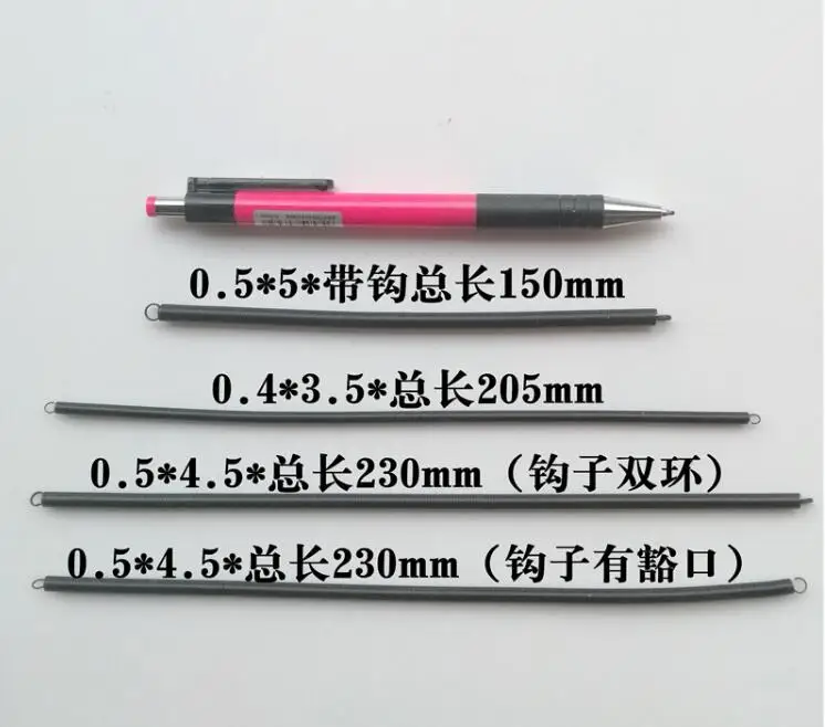 Bag making machine spring Carbon steel extension tension spring springs Stapler tension spring Pneumatic stapler dedicated acce
Bag making machine spring Carbon steel extension tension spring springs Stapler tension spring Pneumatic stapler dedicated acce
