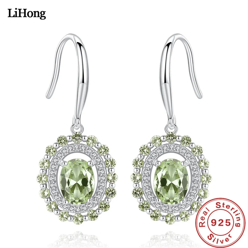 High Jewelry Earrings In Sterling Silver Olive Emerald Earrings For Women Engagement Wedding Gifts
High Jewelry Earrings In Sterling Silver Olive Emerald Earrings For Women Engagement Wedding Gifts