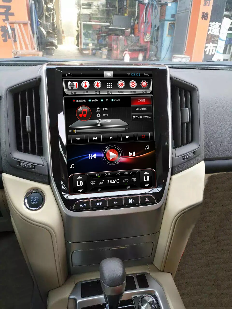 12.1" Android 7.1 Car Audio 2Gb Ram 32Gb Rom For Toyota Land cruiser Landcruiser 2016 Support steerring wheel control 1024*600
12.1" Android 7.1 Car Audio 2Gb Ram 32Gb Rom For Toyota Land cruiser Landcruiser 2016 Support steerring wheel control 1024*600