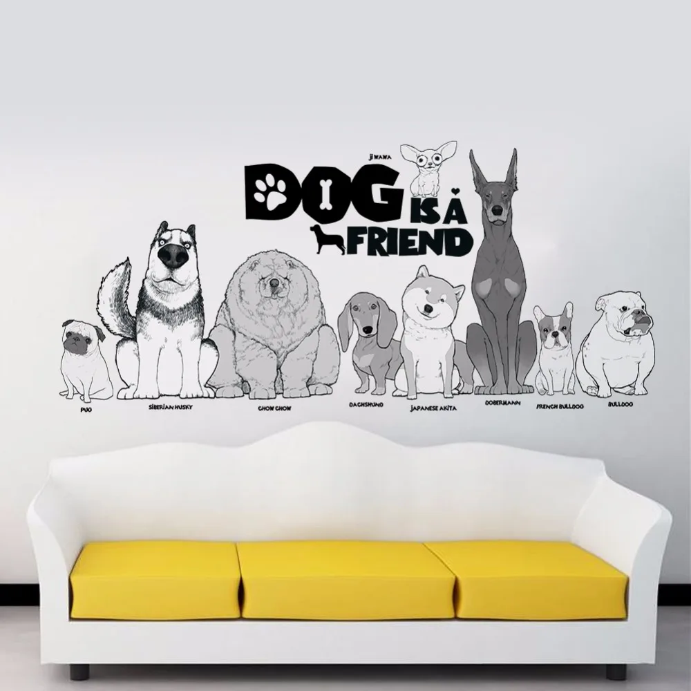 Настенный стикер для собак Dog is a friend мопс chow jiwawa питомцев детской комнаты