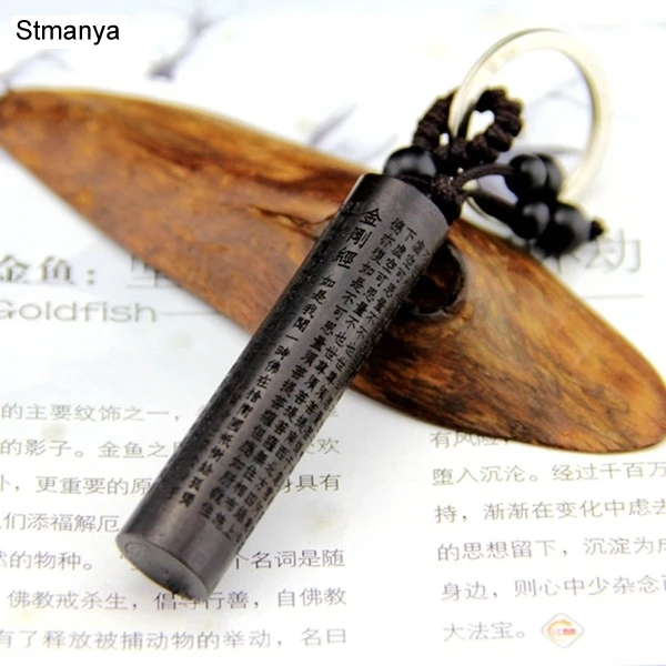 New ebony key chain lucky cylindrical car key ring Women men bag charm keychain fashion party gift jewelry K1538
New ebony key chain lucky cylindrical car key ring Women men bag charm keychain fashion party gift jewelry K1538
