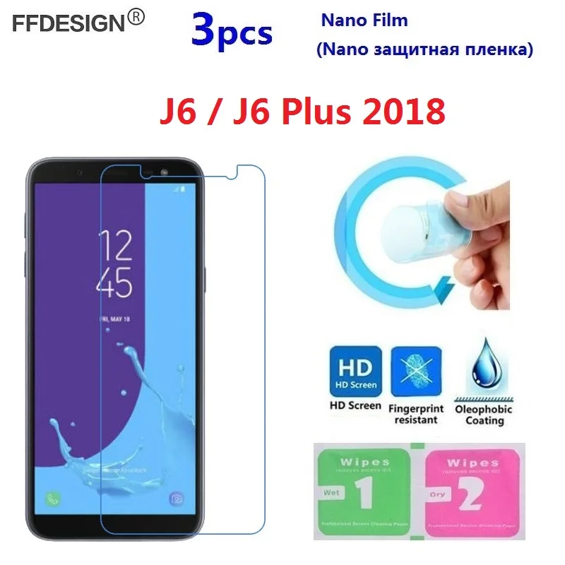 Нано защитная пленка для Samsung Galaxy J6 Plus 2018 (не стекло) протектор экрана