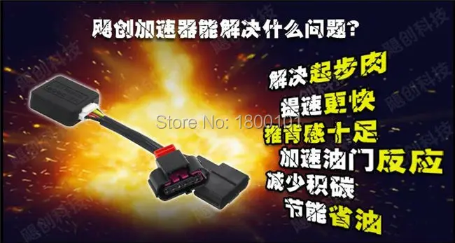 Auto Strong Pedal Sprint Booster,Throttle ECU Controller for Volkswagen Caddy Skoda Superb Tiguan CC Scirocco VW R36 New Phaeto
Auto Strong Pedal Sprint Booster,Throttle ECU Controller for Volkswagen Caddy Skoda Superb Tiguan CC Scirocco VW R36 New Phaeto
