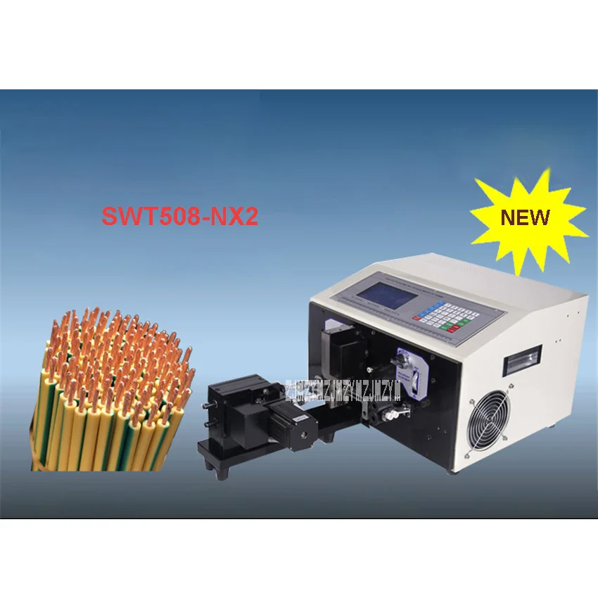 

SWT508-NX2 Double Twisted Wire Automatic Computer Wire Stripping Machine/Cutting Machine 110V/220V 450W 4000-10000 Strips/Hour