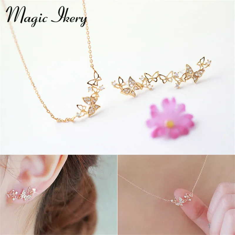 Magic Ikery Handmade Charming Earring Necklace Jewelry Sets Gold Color Imported Chain Link many Butterfly Jewelry MKY3023
Magic Ikery Handmade Charming Earring Necklace Jewelry Sets Gold Color Imported Chain Link many Butterfly Jewelry MKY3023