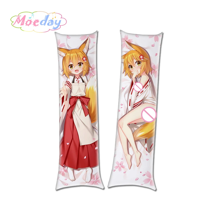2019 японская аниме Полезная лиса Senko san обнимающая подушка для тела