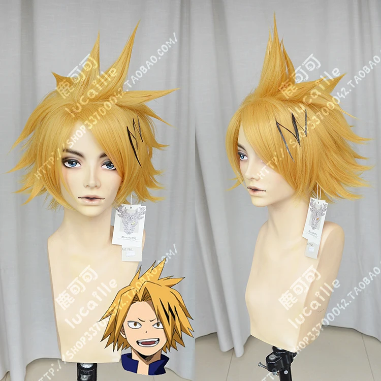Anime My Hero Hero Academia Denki Kaminari Wigs Short Golden Heat Resistant Synthetic Hair Cosplay Wigs(Only Wig) + Wig Cap
Anime My Hero Hero Academia Denki Kaminari Wigs Short Golden Heat Resistant Synthetic Hair Cosplay Wigs(Only Wig) + Wig Cap