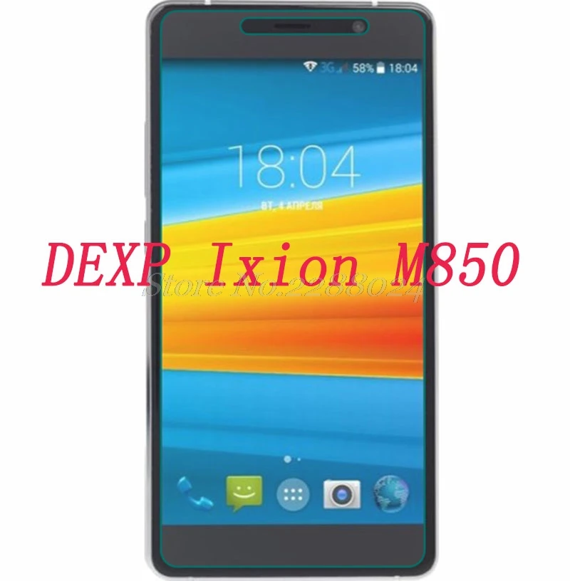 Закаленное стекло 9H для смартфона DEXP Ixion M850 Взрывозащищенная защитная пленка 5 0