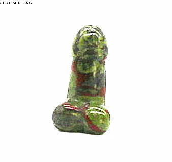Natural quartz crystal dragon blood stone original stone hand carved female toy handicraft crystal creative accessories
Natural quartz crystal dragon blood stone original stone hand carved female toy handicraft crystal creative accessories