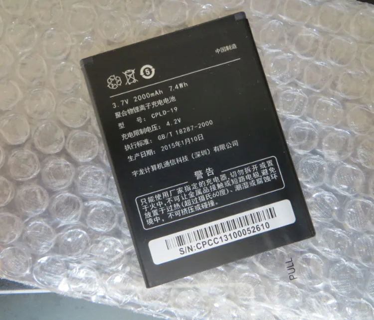 For Coolpad High Quality Original 8720L/Q 7295589172705872 mobile phone battery 87055930 CPLD-19 Replacement Parts
For Coolpad High Quality Original 8720L/Q 7295589172705872 mobile phone battery 87055930 CPLD-19 Replacement Parts
