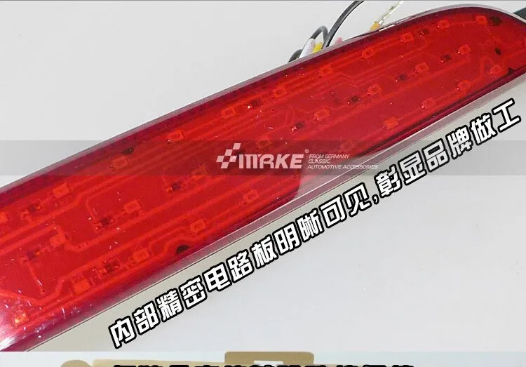 free shipping,LED Rear Bumper Light, rear fog lamp, Brake Light For Hyundai ELANTRA 2012-2013 with turn signal and warning light
free shipping,LED Rear Bumper Light, rear fog lamp, Brake Light For Hyundai ELANTRA 2012-2013 with turn signal and warning light