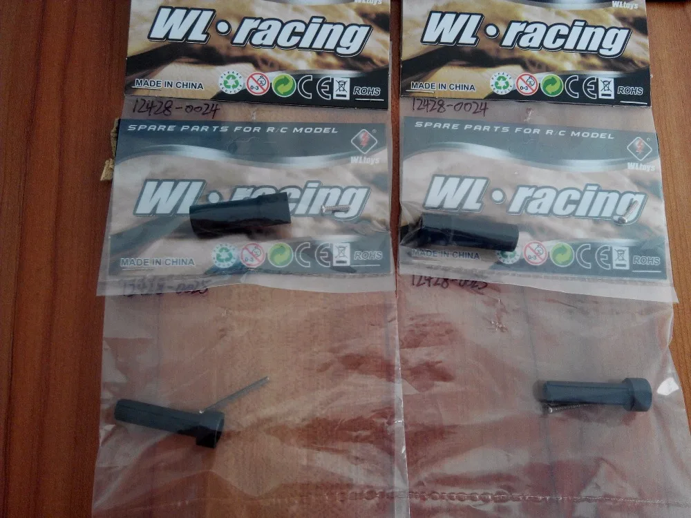 Wltoys 12428 12423 RC Car Spare parts 12428-0025 / 12428-0024 Rear drive shaft / rear drive shaft sleeve
Wltoys 12428 12423 RC Car Spare parts 12428-0025 / 12428-0024 Rear drive shaft / rear drive shaft sleeve