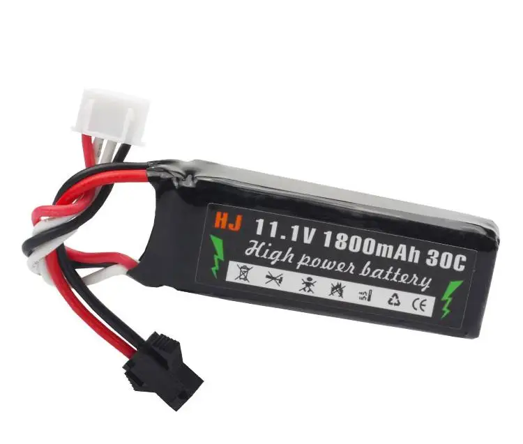 YUKALA Electric Toys water bullet gun 11.1V 1800mAh Li-polymer battery 2pcs/lot free shipping
YUKALA Electric Toys water bullet gun 11.1V 1800mAh Li-polymer battery 2pcs/lot free shipping
