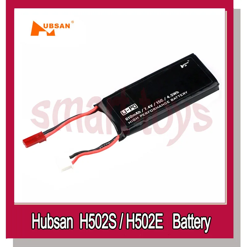 H502-16 7.4V 610mAh lipo Battery 15C 4.5WH for Hubsan X4 H502S H502E RC Quadcopter Drone Parts
H502-16 7.4V 610mAh lipo Battery 15C 4.5WH for Hubsan X4 H502S H502E RC Quadcopter Drone Parts