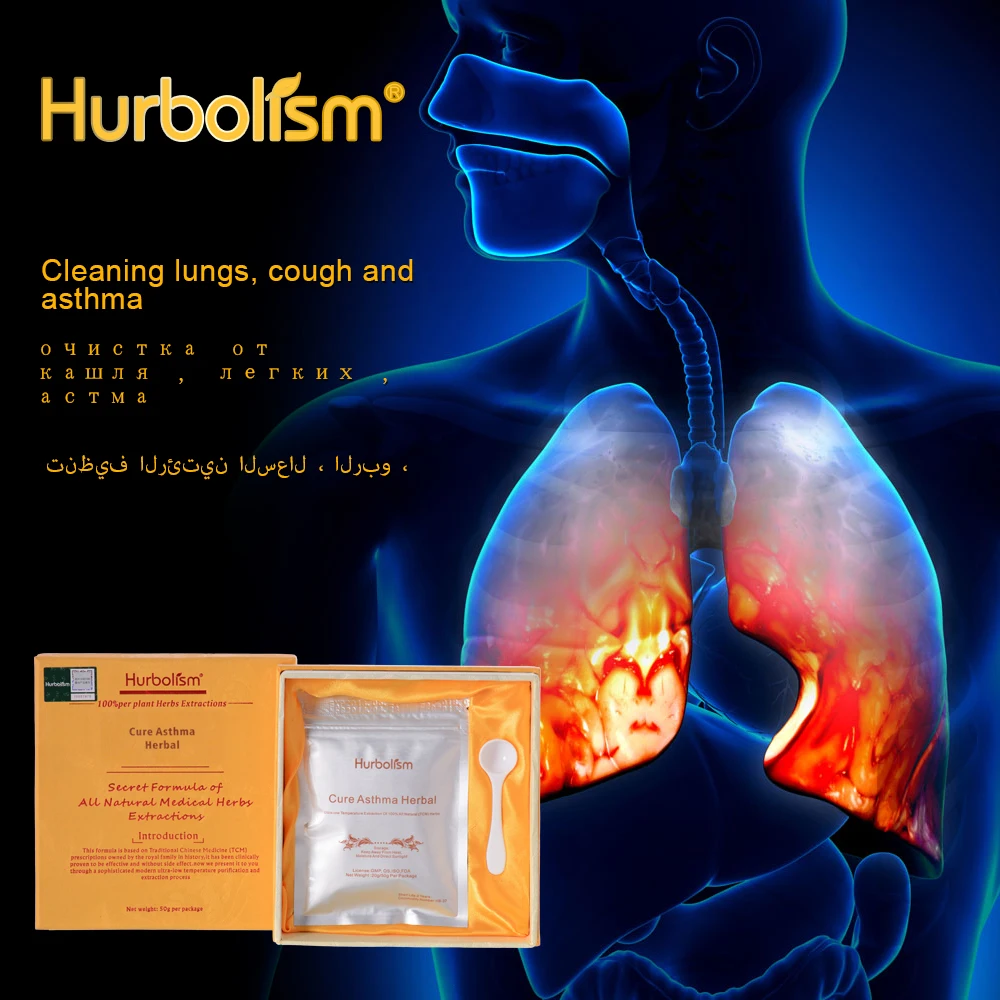 

Hurbolism New Update Herbal Powder for Cure Asthma,Cleaning lungs,Cure Respiratory System Diseases,Reduce Tissue z`,Nourish Lung