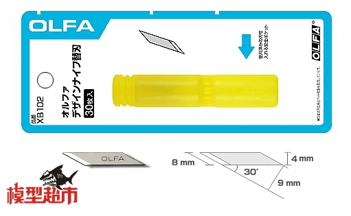 JAPAN OLFA Genuine Replacement Blade 30PCS XB102
JAPAN OLFA Genuine Replacement Blade 30PCS XB102