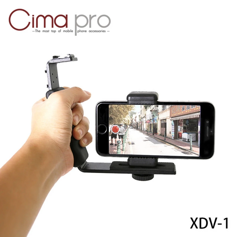 CimaPro XDV-1 рукоять телефона видео Запись стент вспышки света L Тип стенд двойной