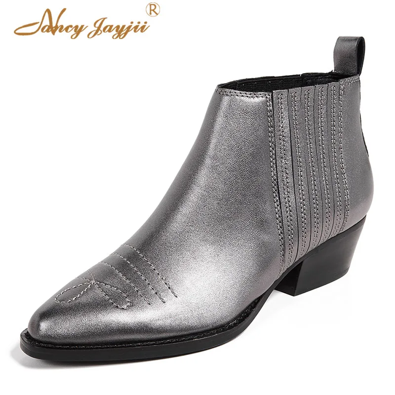 Woman Ankle Boots Fashion Female Shoes Silver Black Pointed Toe Sewing Casual Chunky Heels Med Slip-on 2021 Winter Size 42 43 45
Woman Ankle Boots Fashion Female Shoes Silver Black Pointed Toe Sewing Casual Chunky Heels Med Slip-on 2021 Winter Size 42 43 45