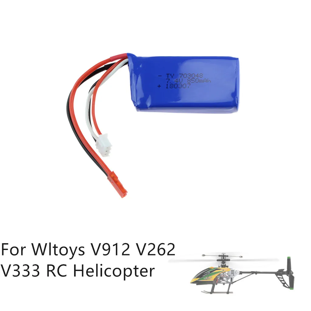 Helicopter Battery 2019 TOP 7.4V 850mAH Battery Spare Part For WLTOYS V912/V262/ V333 RC Helicopter 5.21
Helicopter Battery 2019 TOP 7.4V 850mAH Battery Spare Part For WLTOYS V912/V262/ V333 RC Helicopter 5.21