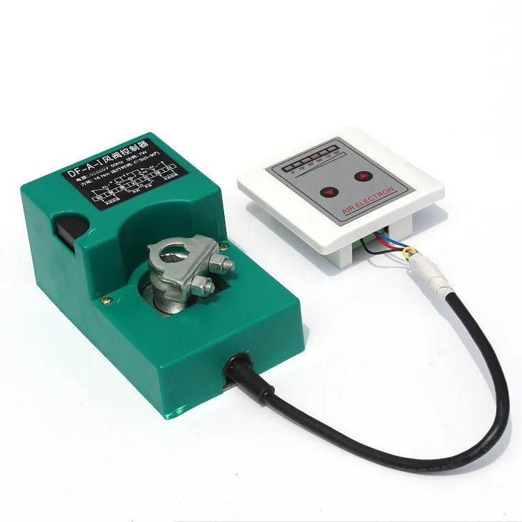 16Nm air damper drive, Intelligent air damper acutoator with 5 position controller DC24V switch 50S electric manual actuator
16Nm air damper drive, Intelligent air damper acutoator with 5 position controller DC24V switch 50S electric manual actuator