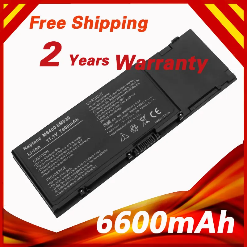 Аккумулятор Golooloo 6600 мАч 10,8 В для ноутбука DELL Precision M6400 M6500 DW842 C565C 8M039 KR854 312-0873
Аккумулятор Golooloo 6600 мАч 10,8 В для ноутбука DELL Precision M6400 M6500 DW842 C565C 8M039 KR854 312-0873