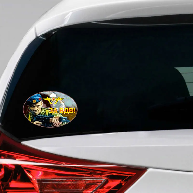 Stylish Car Sticker Tuning Funny PVC Window Ornament Automobiles Accessories Interesting Bomb Decals