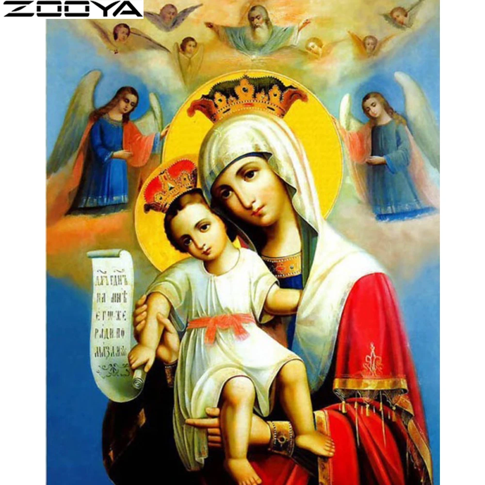 ZOOYA Diy 5d Diamond Painting Cross Stitch And A Full Round Drill Decorative Painting Christ Is The Son Of A Catholic Mother P59
ZOOYA Diy 5d Diamond Painting Cross Stitch And A Full Round Drill Decorative Painting Christ Is The Son Of A Catholic Mother P59