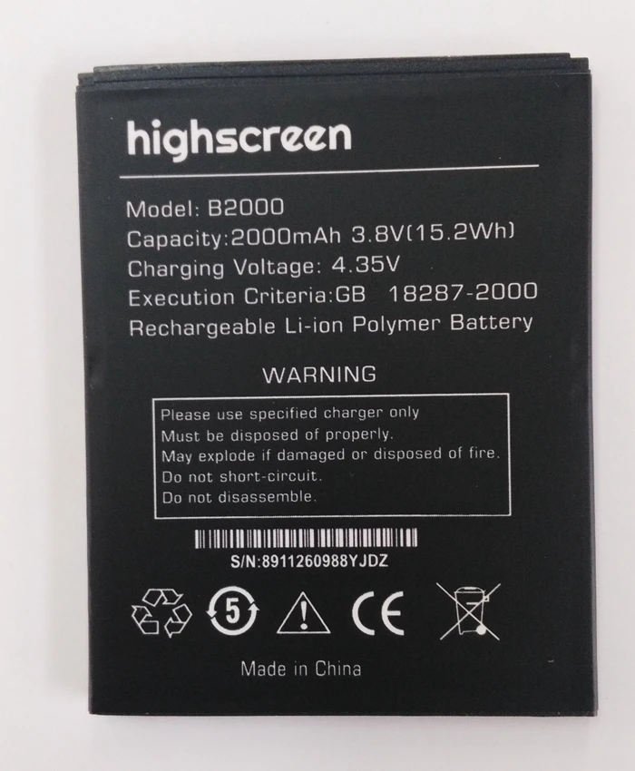 Highscreen B2000 Battery 2000mAh High Quality Mobile Phone Replacement Accumulator
Highscreen B2000 Battery 2000mAh High Quality Mobile Phone Replacement Accumulator