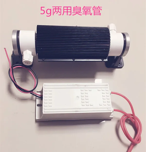 5G Ceramic Tube Ozone Generator Accessories Wind Cold Ozone Generator Accessories Module Ozone Generator
5G Ceramic Tube Ozone Generator Accessories Wind Cold Ozone Generator Accessories Module Ozone Generator