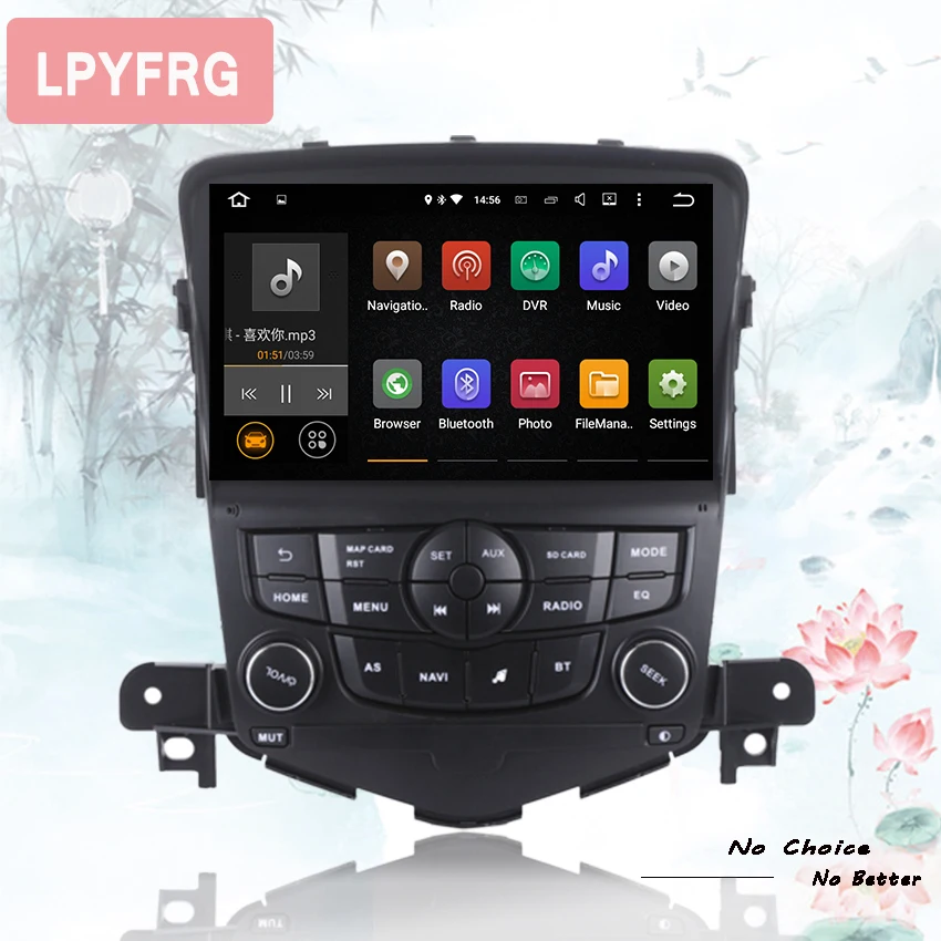 Автомобильный dvd плеер с gps навигацией 4 Гб ОЗУ android 10 0 для chevrolet cruze 2008 2011 15