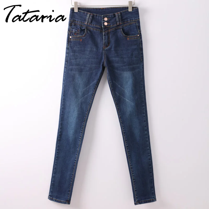 Женские джинсы Tataria с высокой талией узкие эластичные для женщин джинсовые