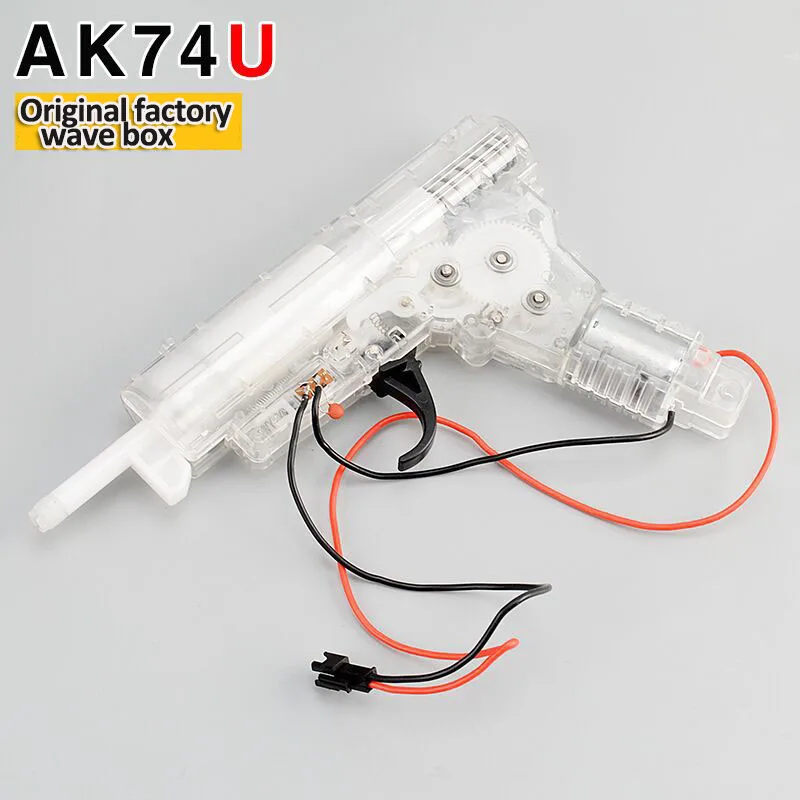 Lehui 74U AK wave box 323 electric water pistol gun box with wire integrated wave box Refit maintenance parts
Lehui 74U AK wave box 323 electric water pistol gun box with wire integrated wave box Refit maintenance parts