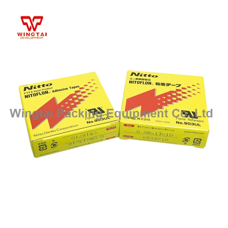 50pcs/lot T0.08mm*W13mm*L10m NITTO DENKO Adhesive Tapes 903UL Heat Sealed Seam Tape
50pcs/lot T0.08mm*W13mm*L10m NITTO DENKO Adhesive Tapes 903UL Heat Sealed Seam Tape
