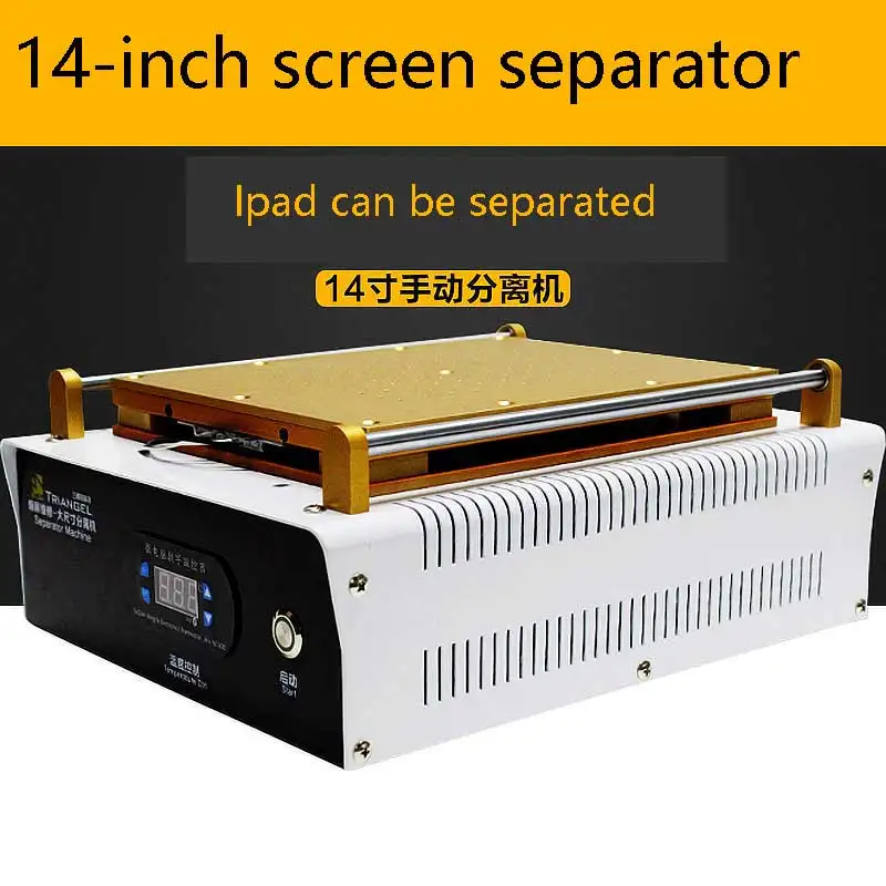 Screen splitter 14 inch iPad mobile phone LCD screen split screen curved screen vacuum separator Iphone iPad repair renovation
Screen splitter 14 inch iPad mobile phone LCD screen split screen curved screen vacuum separator Iphone iPad repair renovation