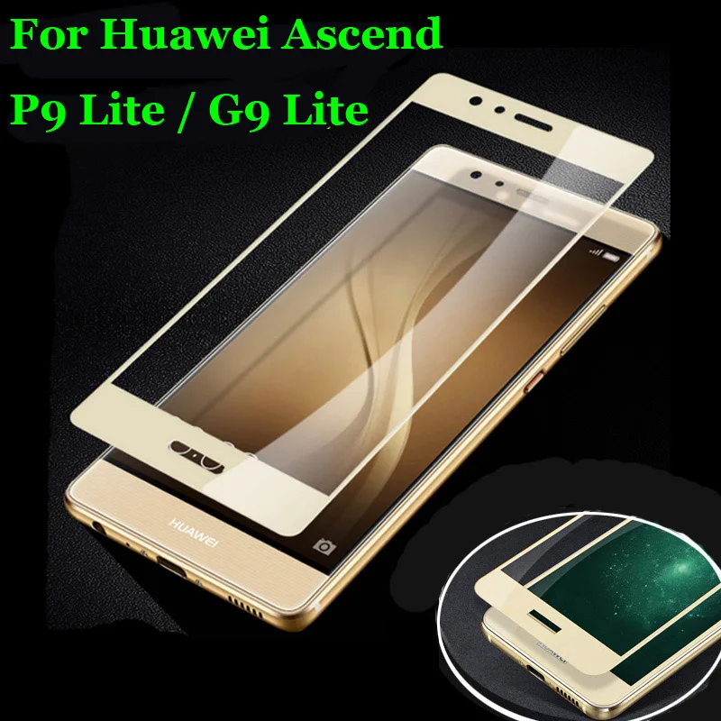 Для Huawei Ascend P9 Lite Полное покрытие закаленное стекло 9H 2.5D Премиум Защитная пленка для экрана для Huawei Ascend P9 Lite/G9 Lite
Для Huawei Ascend P9 Lite Полное покрытие закаленное стекло 9H 2.5D Премиум Защитная пленка для экрана для Huawei Ascend P9 Lite/G9 Lite
